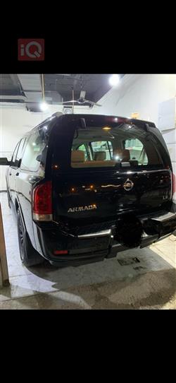 Nissan Armada
